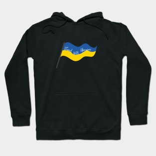 Ukraine Support No War Promote Peace Hoodie